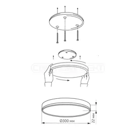 Світильник LED SPIRAL RT-R 28W 4000K WH білий