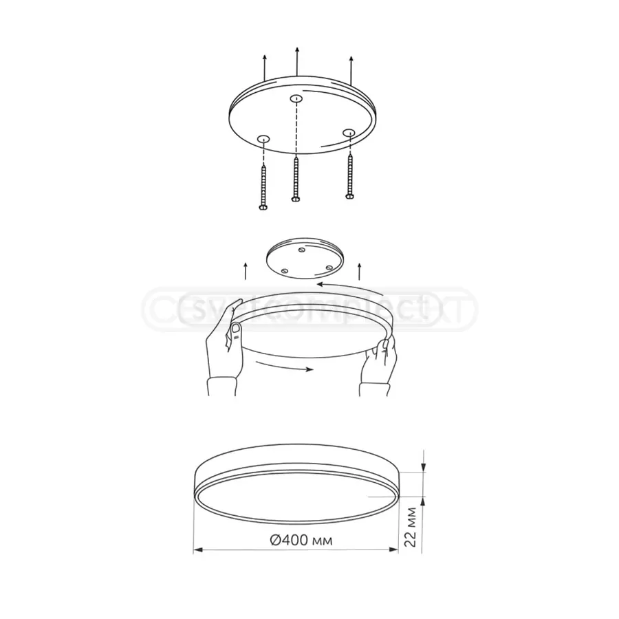 Світильник LED SPIRAL RT-R 38W 4000K WH білий