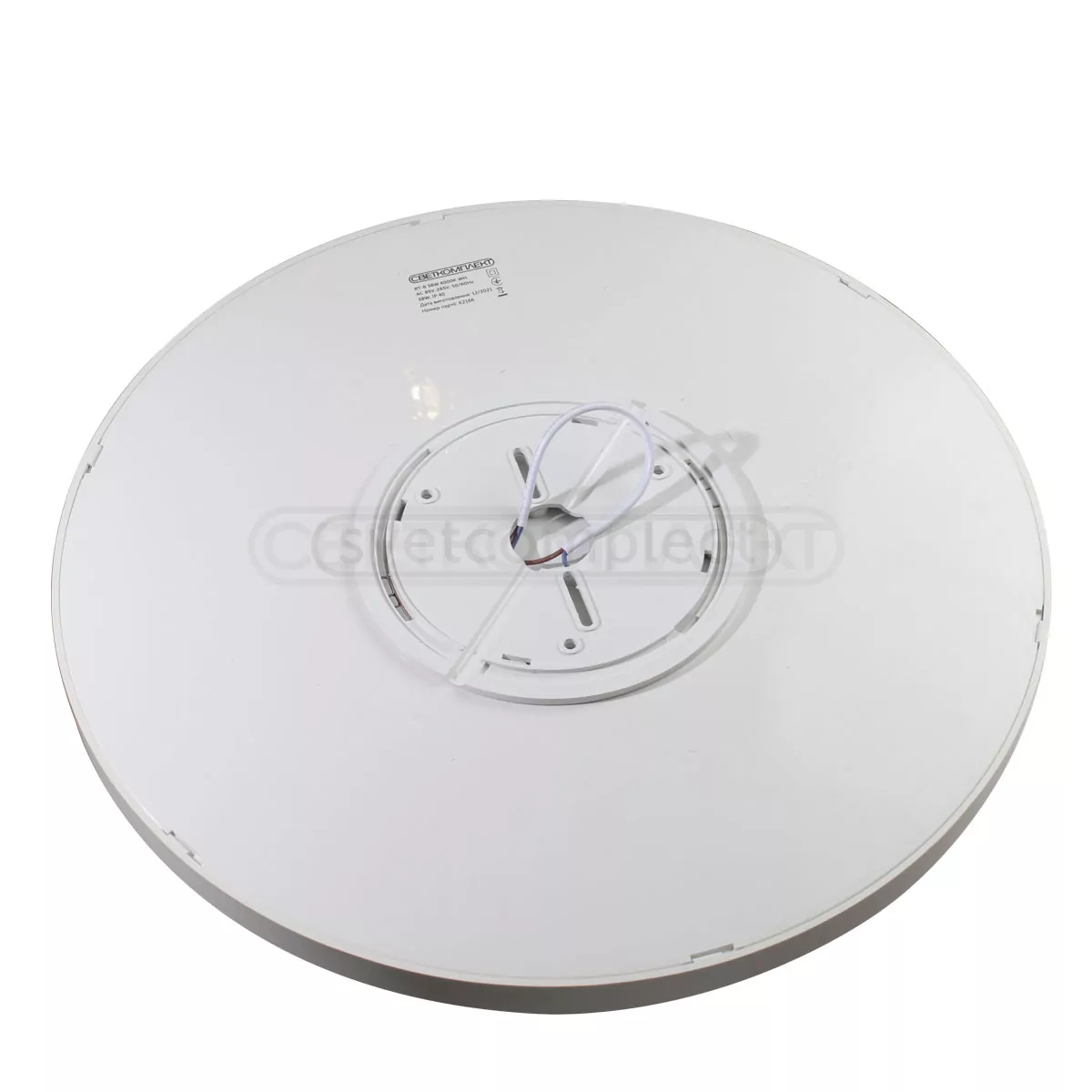 Світильник LED SPIRAL RT-R 38W 4000K WH білий