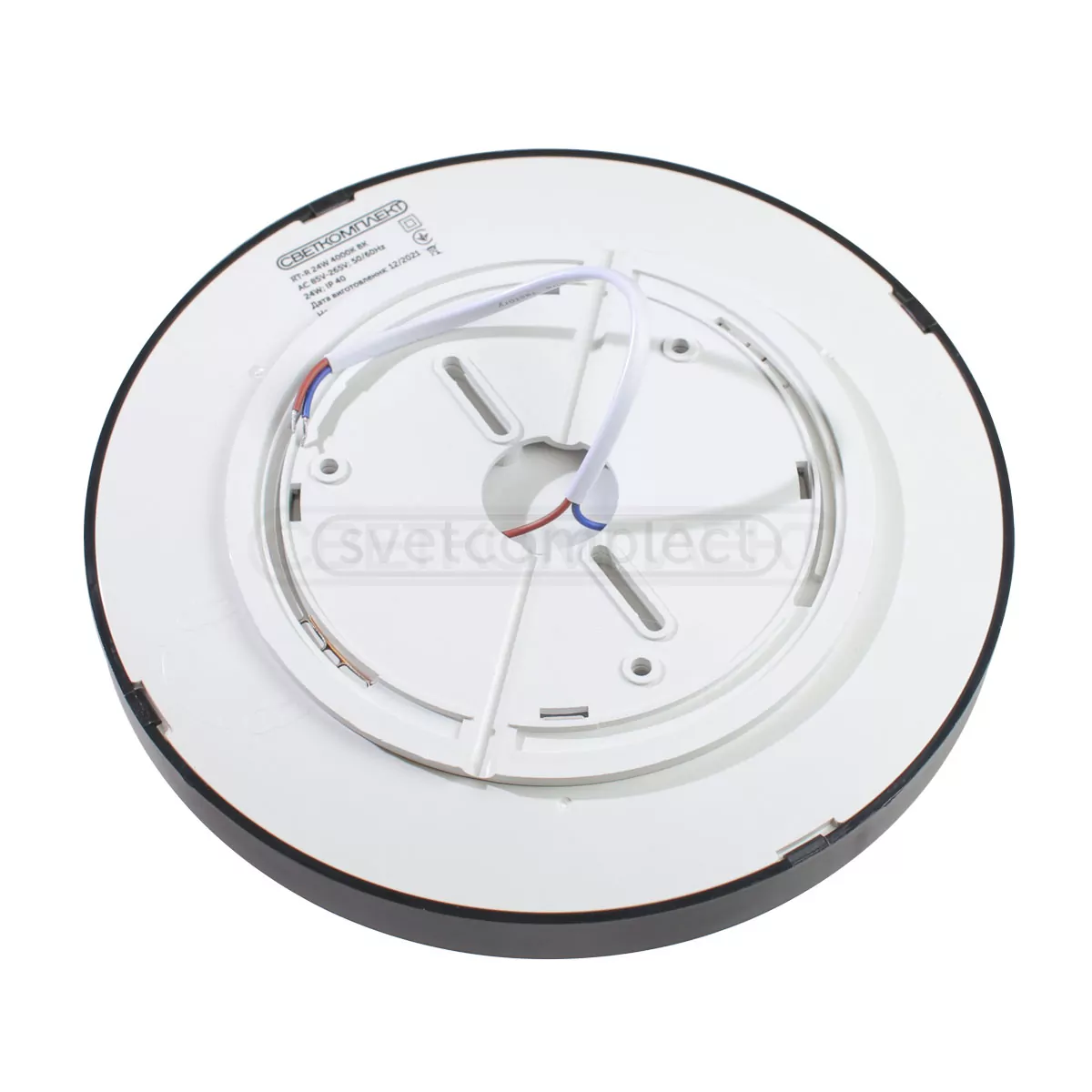 Светильник LED SPIRAL RT-R 24W 4000K BK чорный