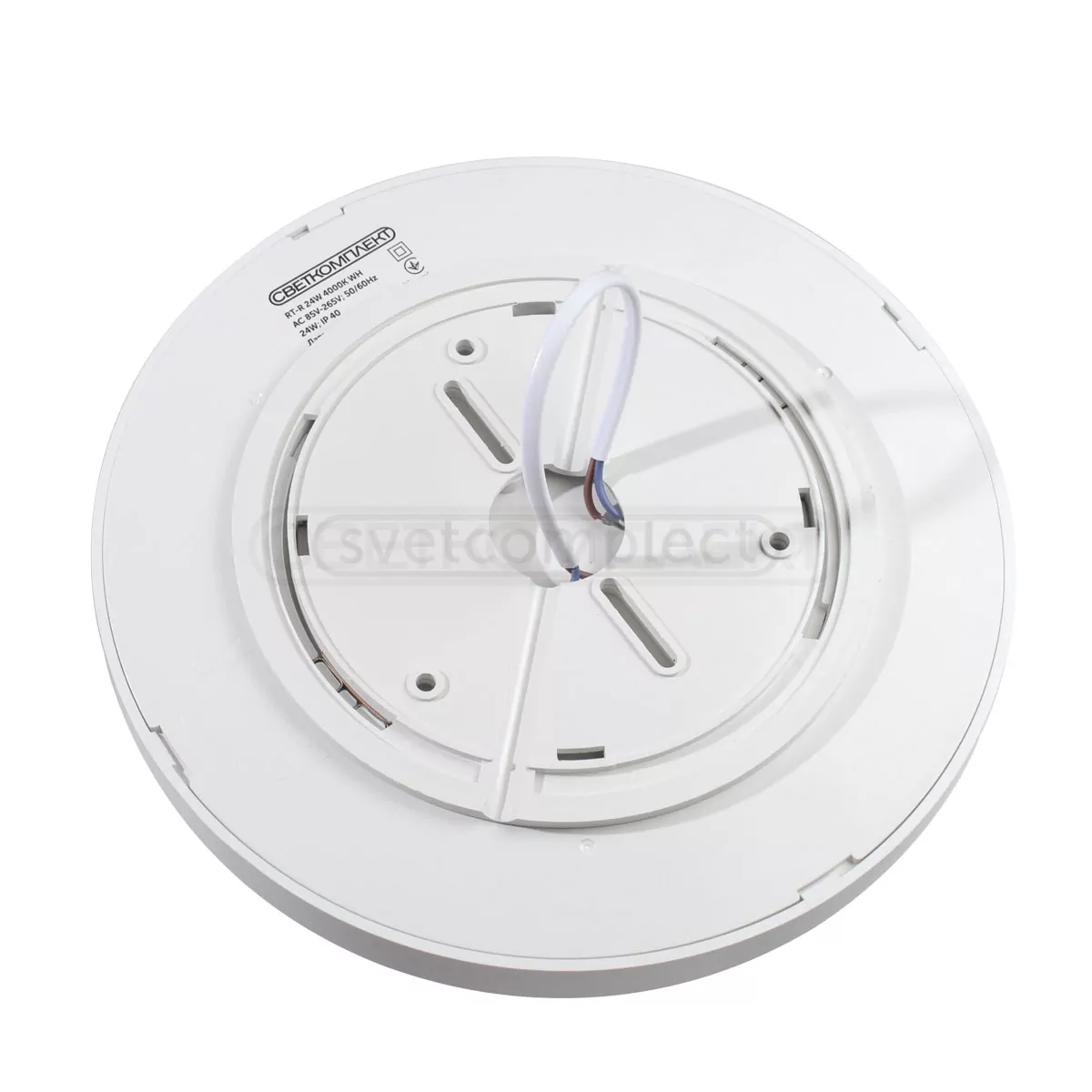 Світильник LED SPIRAL RT-R 24W 4000K WH білий 