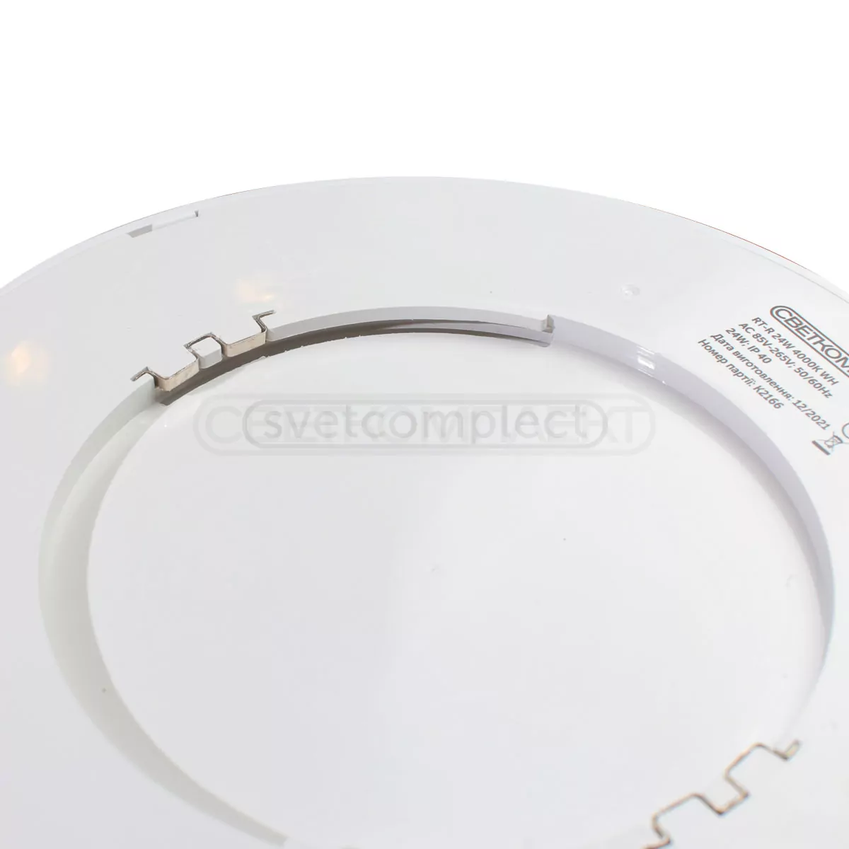 Світильник LED SPIRAL RT-R 24W 4000K WH білий 