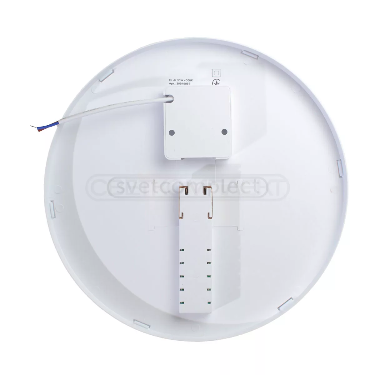 Світильник LED UNITED DL-R 36W 4000K WH Білий