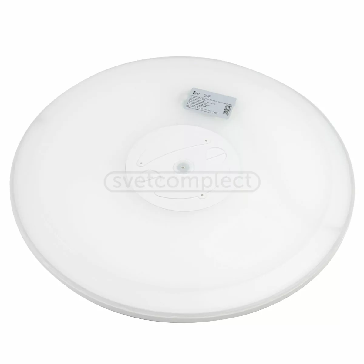 Світильник LED SYNEVIR R420 32W 4500K білий back light LIGHT SET Світильник LED SYNEVIR R420 32W 4500K білий back light LIGHT SET