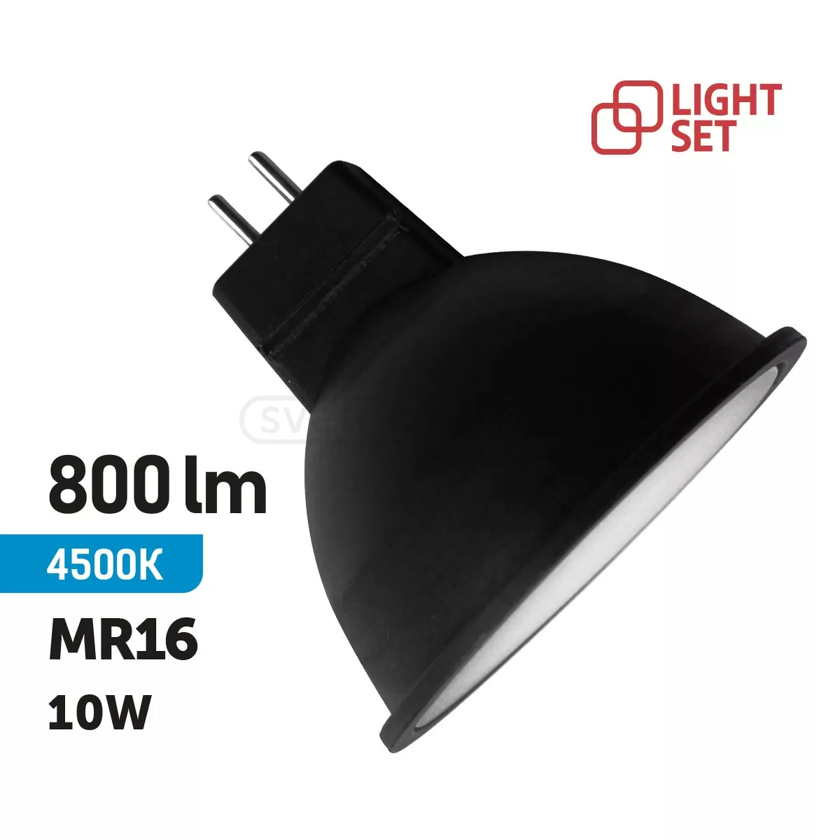 Лампа LED LS MR16 10W 45000K WH Чорна
