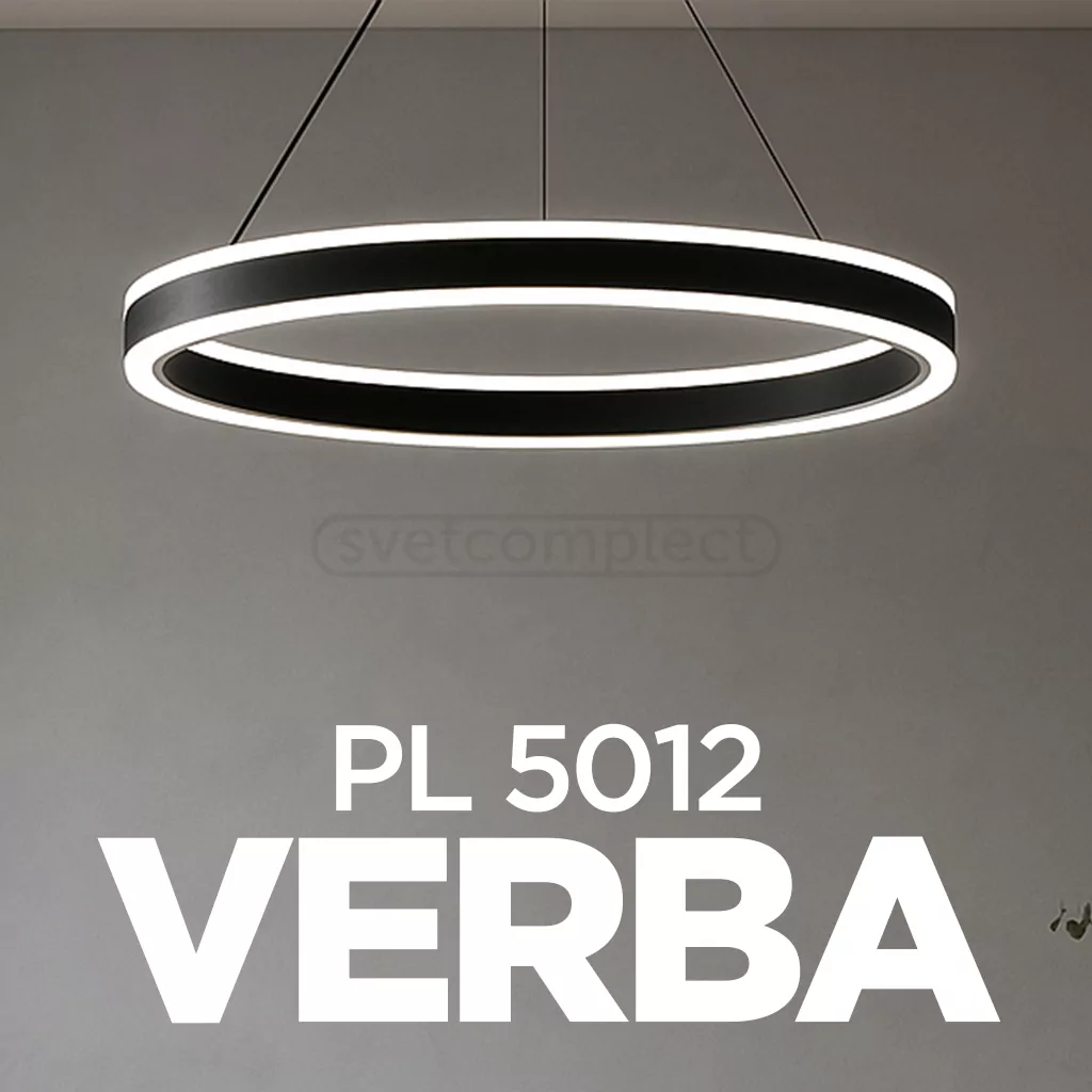 Світильник світлодіодний VERBA LED PL 5012 70W чорний LIGHT SET 