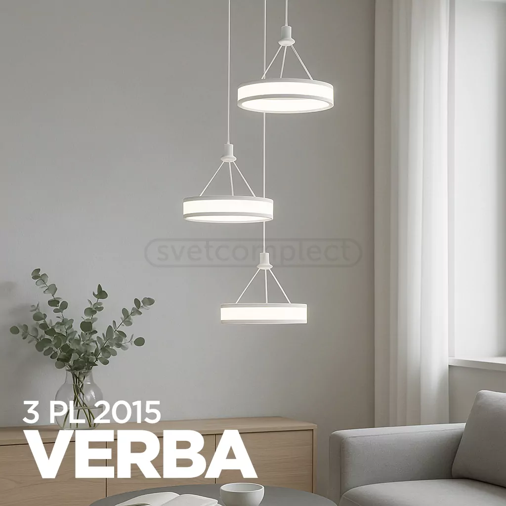 Підвіс світлодіодний VERBA LED 3 PL 2015 60W білий LIGHT SET 