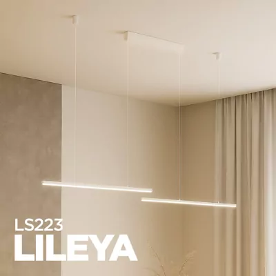 Світильник світлодіодний LED LILEYA LS223 60W RC білий LIGHT SET 