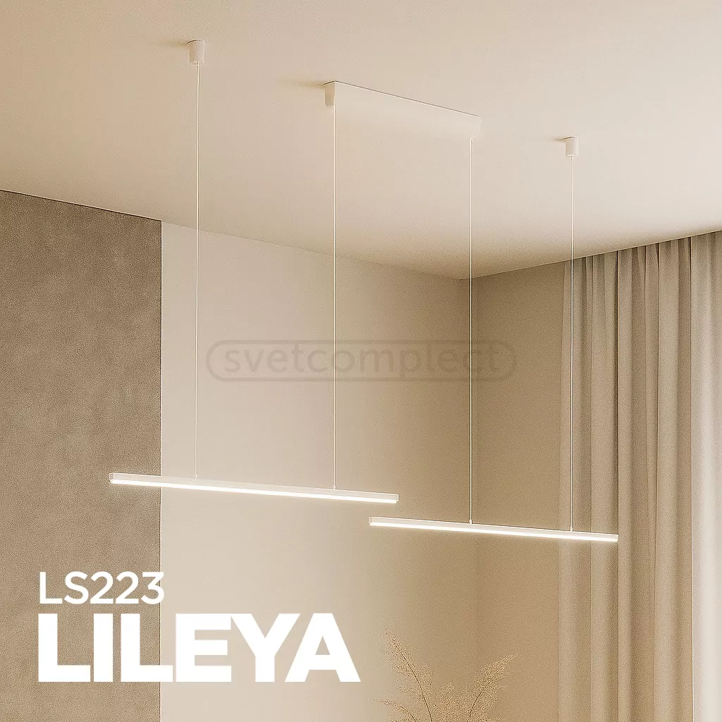 Світильник світлодіодний LED LILEYA LS223 60W RC білий LIGHT SET  Світильник світлодіодний LED LILEYA LS223 60W RC білий LIGHT SET