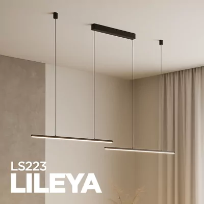 Світильник світлодіодний LED LILEYA LS223 60W RC чорний LIGHT SET 