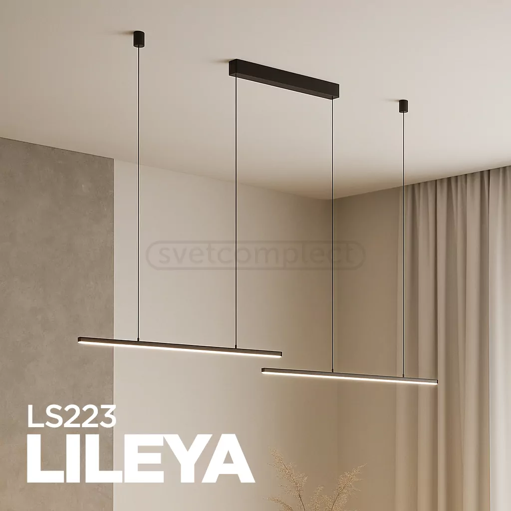 Світильник світлодіодний LED LILEYA LS223 60W RC чорний LIGHT SET  Світильник світлодіодний LED LILEYA LS223 60W RC чорний LIGHT SET