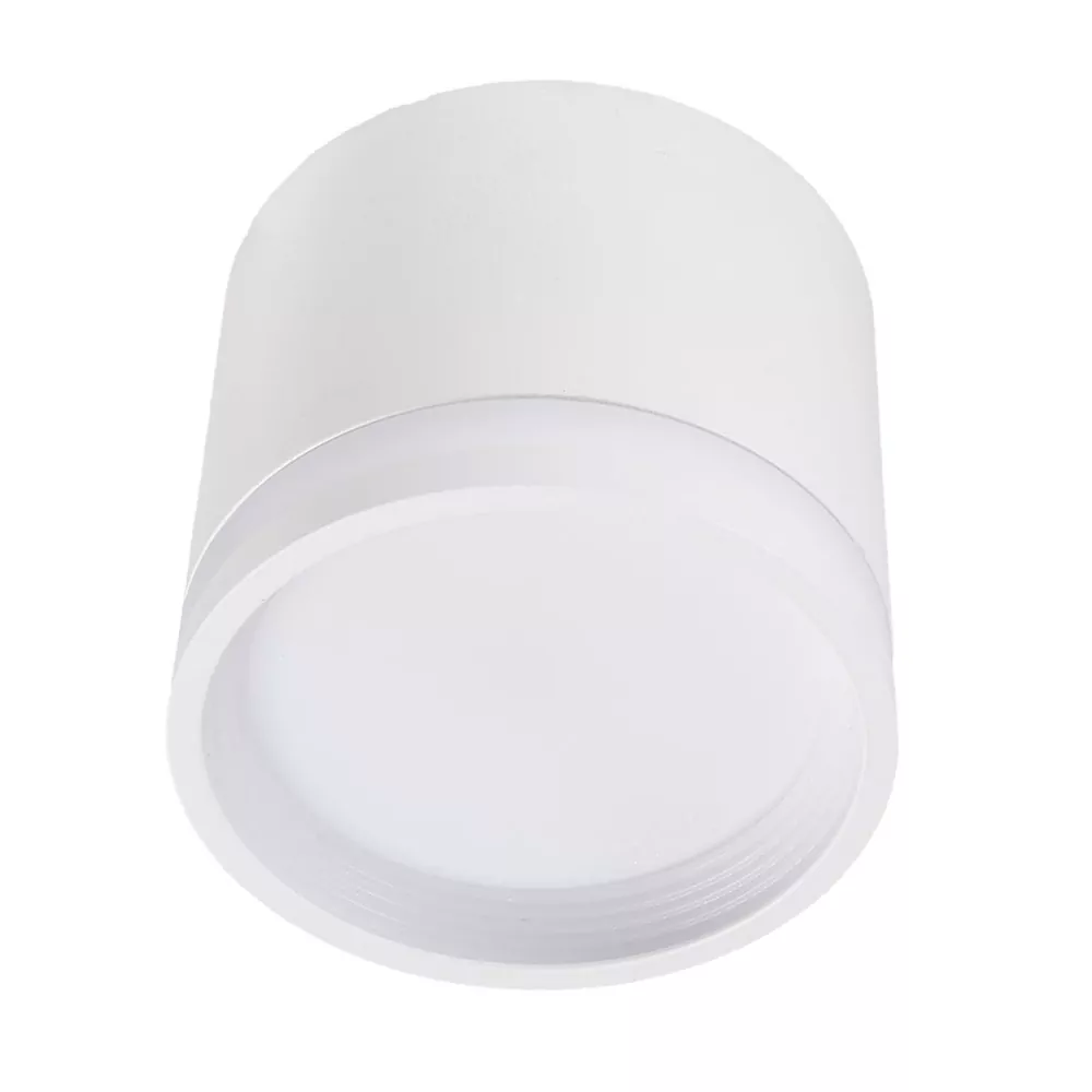 Світильник накладний YAVIR LS-GX 8474 1хGX53 білий LIGHT SET