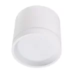 Світильник накладний YAVIR LS-GX 8474 1хGX53 білий LIGHT SET