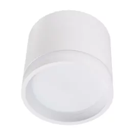 Світильник накладний YAVIR LS-GX 8474 1хGX53 білий LIGHT SET