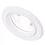 Світильник точковий MAK AR20 1*MR16 білий LIGHT SET