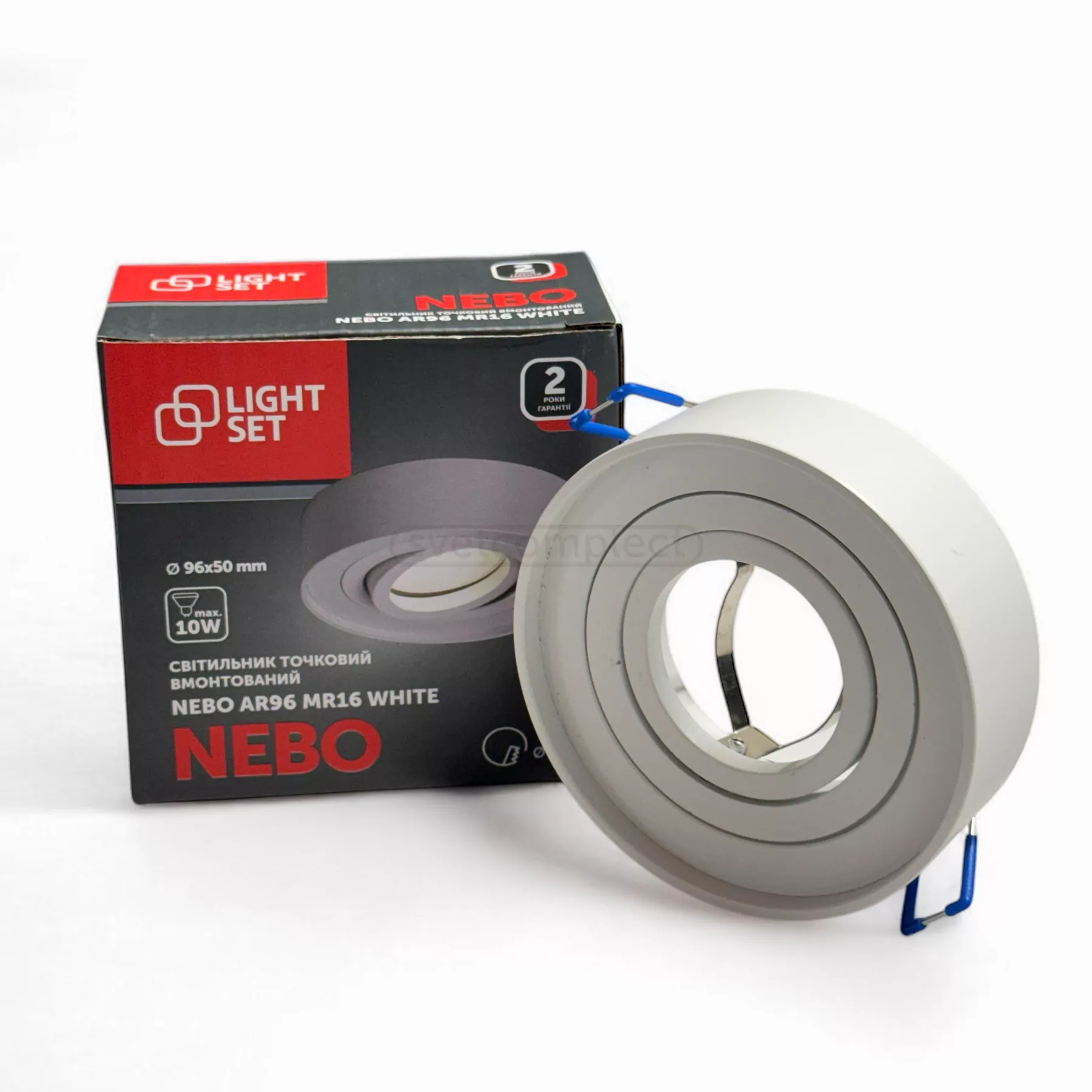 Світильник точковий NEBO AR 96 1*MR16 білий LIGHT SET Світильник точковий NEBO AR 96 1*MR16 білий LIGHT SET