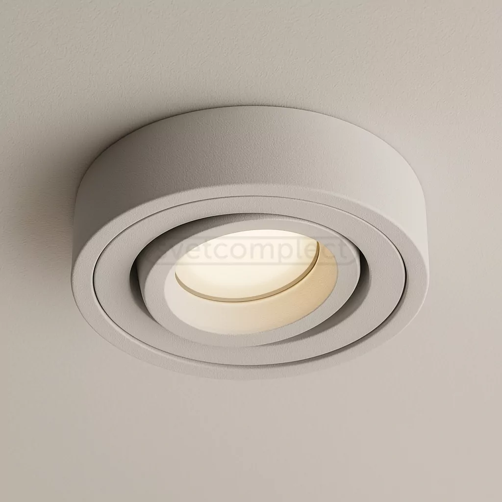 Світильник точковий NEBO AR 96 1*MR16 білий LIGHT SET Світильник точковий NEBO AR 96 1*MR16 білий LIGHT SET