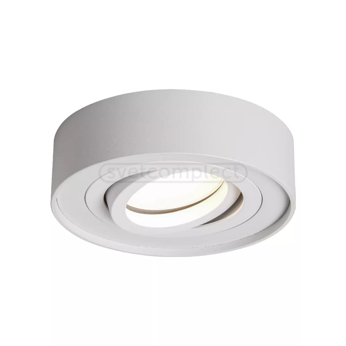 Світильник точковий NEBO AR 96 1*MR16 білий LIGHT SET Світильник точковий NEBO AR 96 1*MR16 білий LIGHT SET