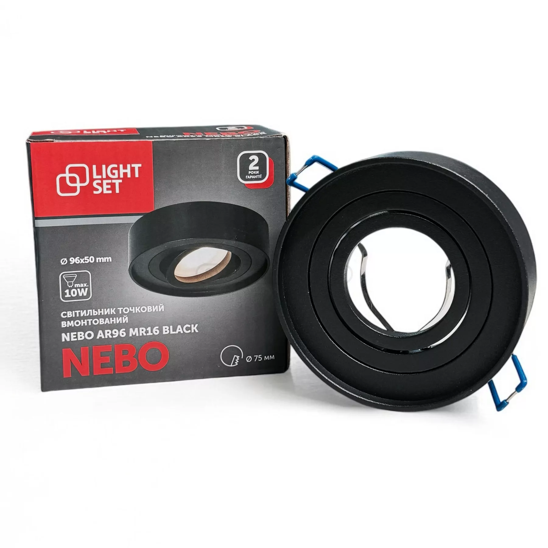 Світильник точковий NEBO AR 96 1*MR16 чорний LIGHT SET