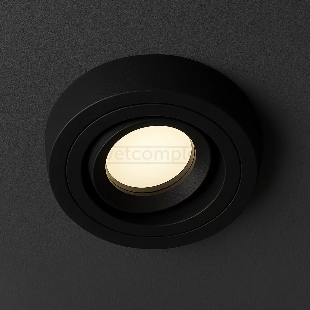 Світильник точковий NEBO AR 96 1*MR16 чорний LIGHT SET