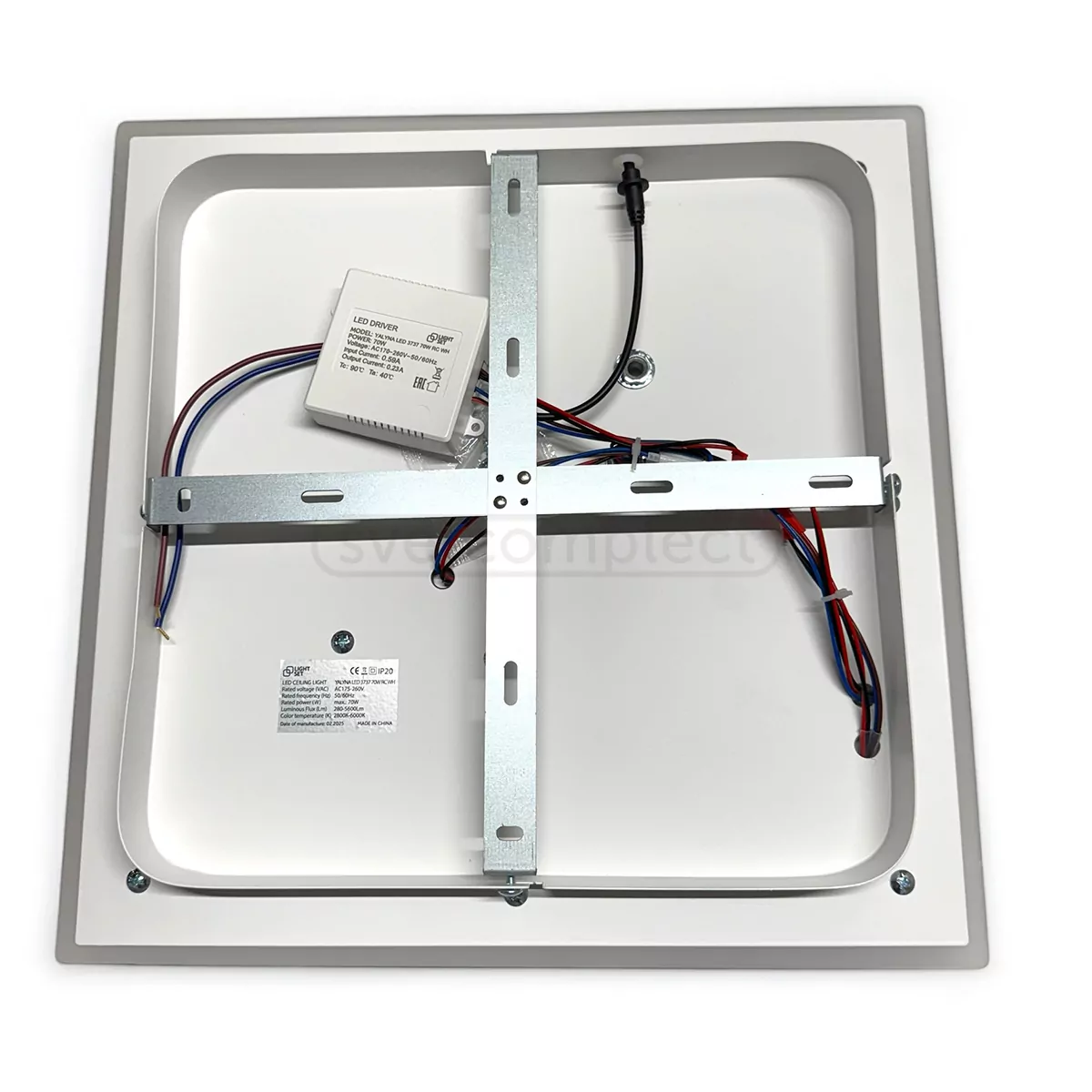 Світильник cвітлодіодний YALYNA LED 3737 70W RC пульт ДУ білий LIGHT SET