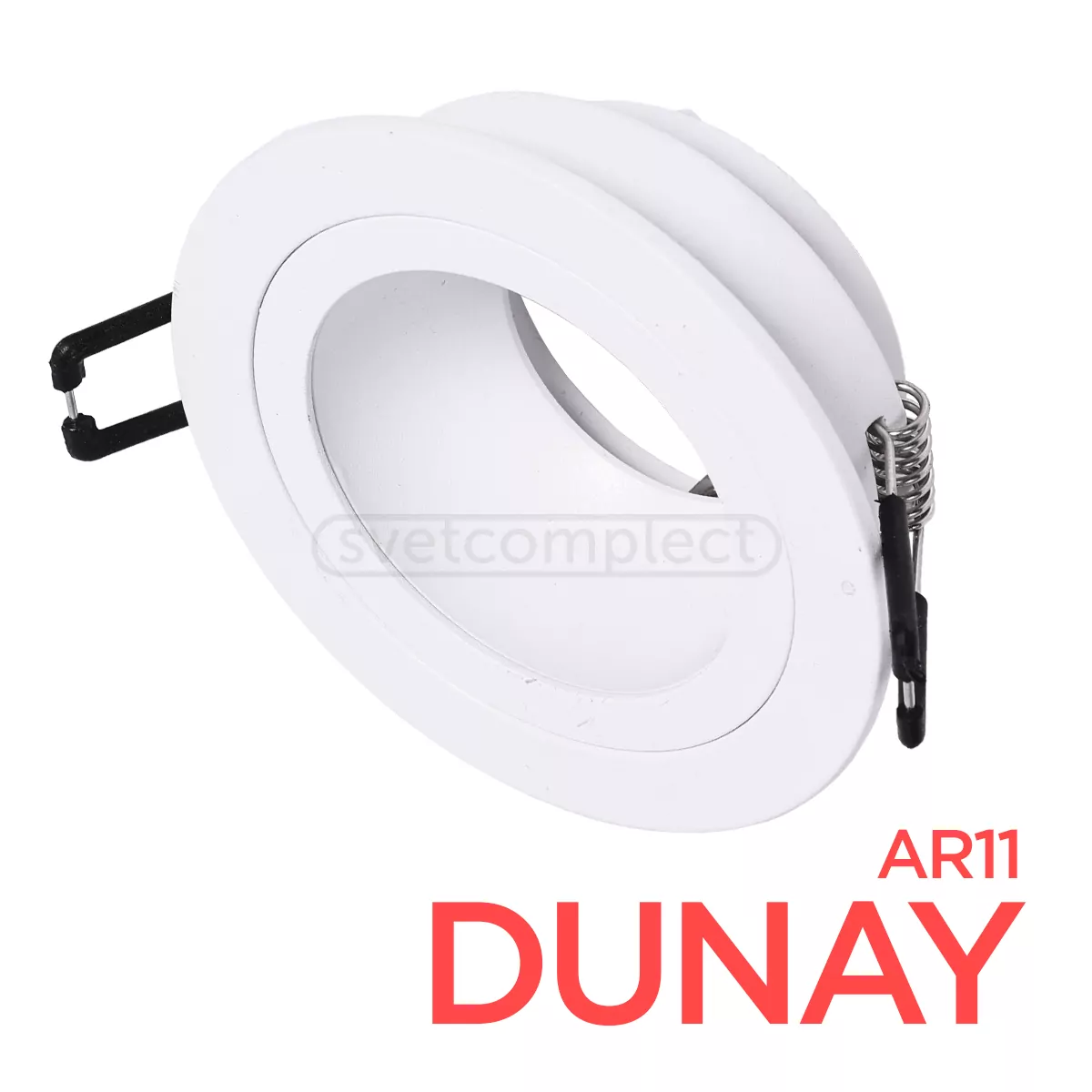 Світильник точковий DUNAY AR11 1хMR16 білий LIGHT SET