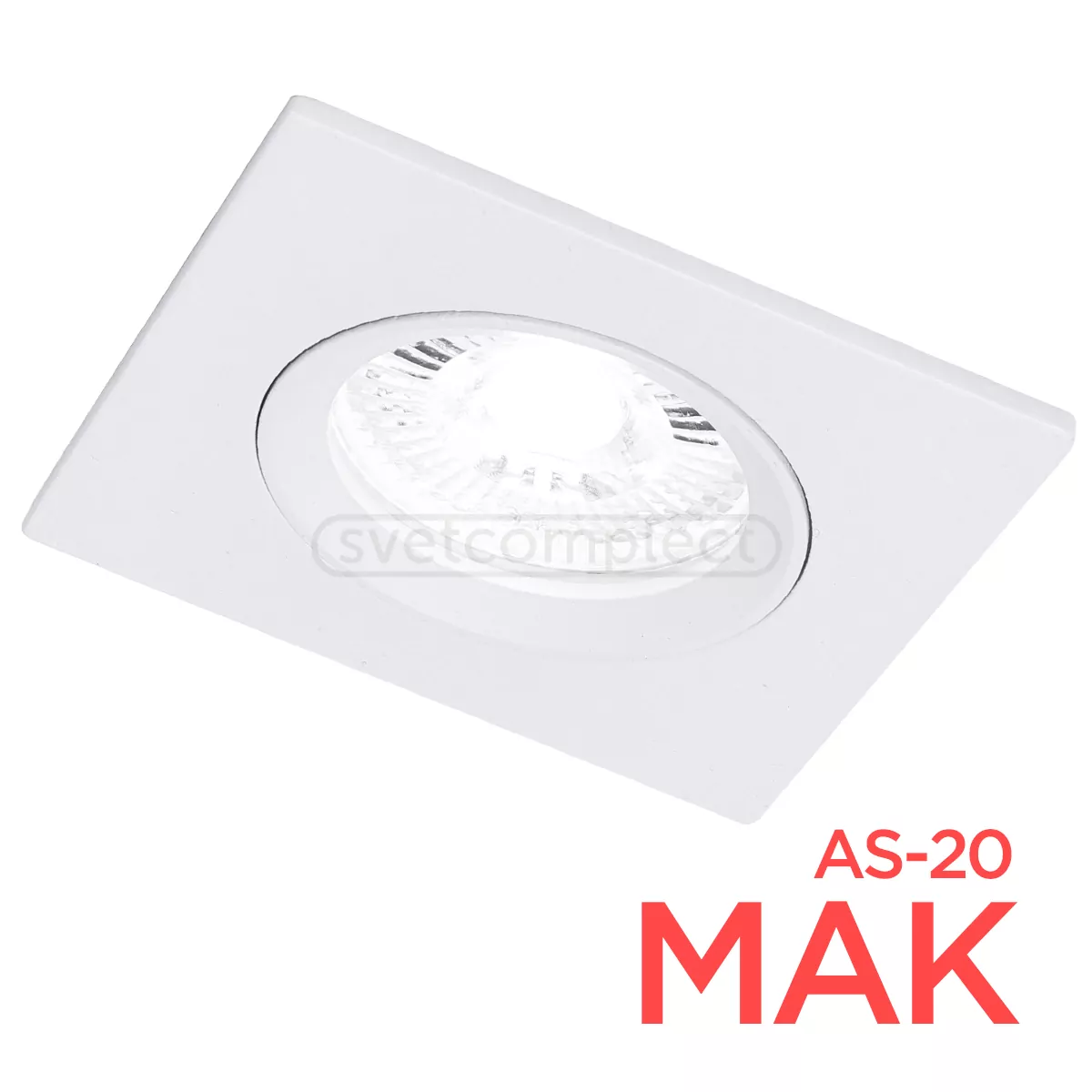 Світильник точковий MAK AS20 1хMR16 білий LIGHT SET