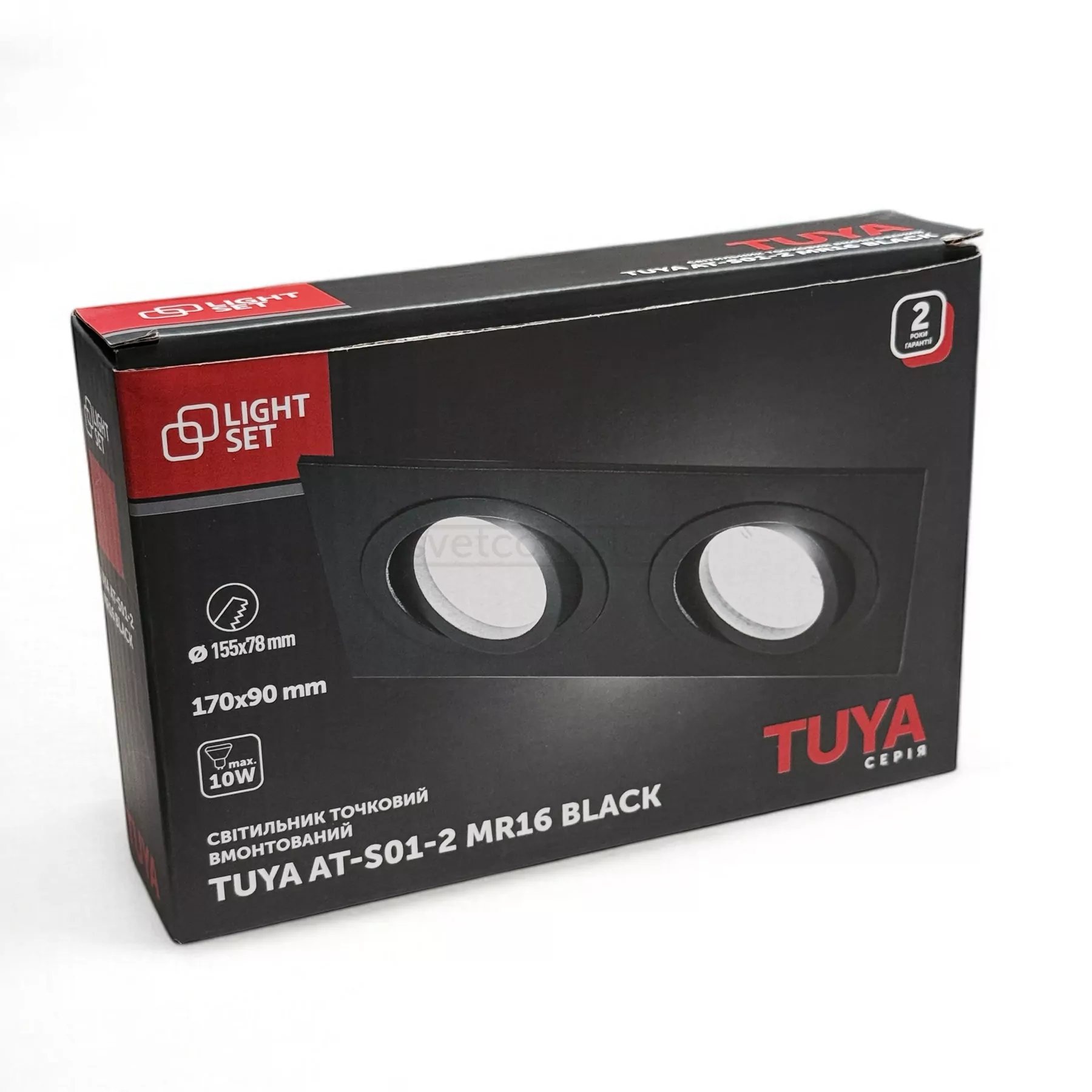 Світильник точковий TUYA AT-S01-2хMR16 чорний LIGHT SET Світильник точковий TUYA AT-S01-2хMR16 чорний LIGHT SET