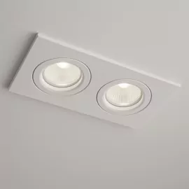 Світильник точковий MAK AS20-2хMR16 білий LIGHT SET  