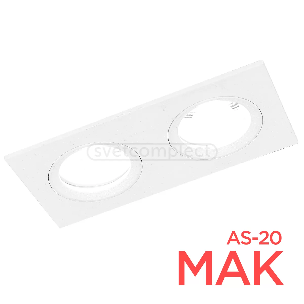 Світильник точковий MAK AS20-2хMR16 білий LIGHT SET  