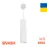 Підвіс SIVASH 2054 MR16 1хGU5.3 білий LIGHT SET