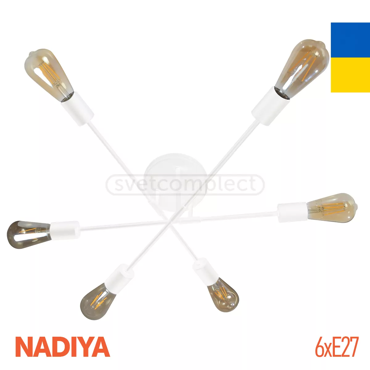 Люстра стельова NADIYA 6хE27 білий LIGHT SET