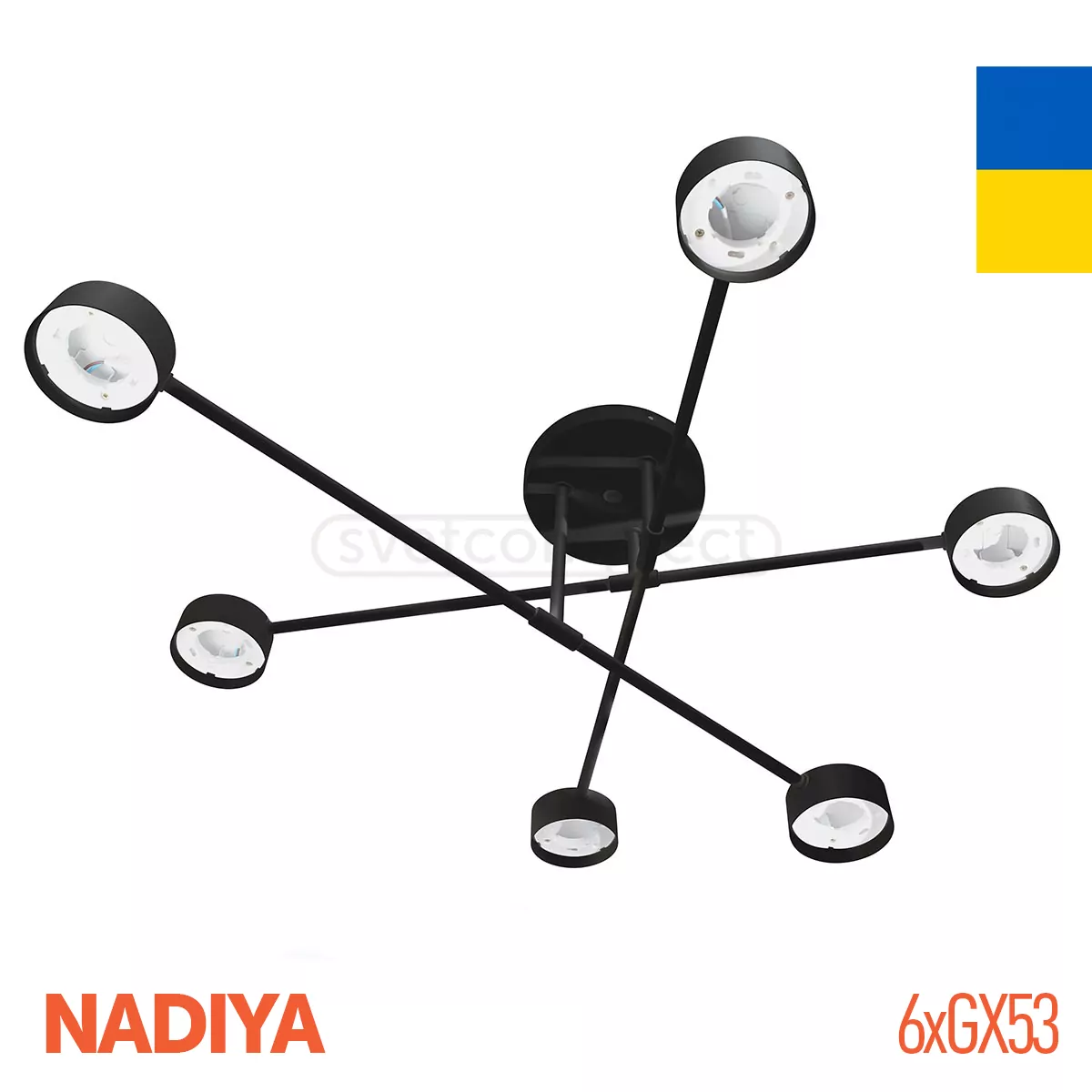 Люстра стельова NADIYA 6хGX5 чорний LIGHT SET