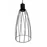 Підвіс сітка KOSA 1хGU10  чорний LIGHT SET