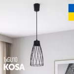 Підвіс сітка KOSA 1хGU10  чорний LIGHT SET