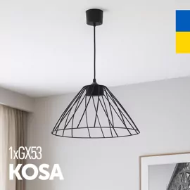 Підвіс сітка KOSA 1хGX53  чорний LIGHT SET