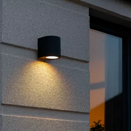 Світильник вуличний KRAY 101 1xGU10 сірий LIGHT SET