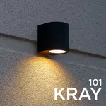 Світильник вуличний KRAY 101 1xGU10 сірий LIGHT SET