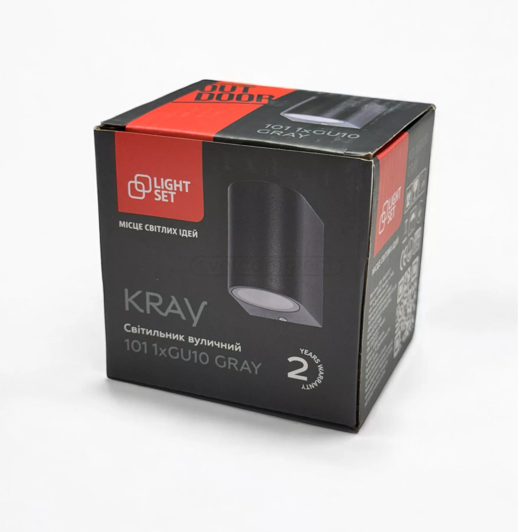 Світильник вуличний KRAY 101 1xGU10 сірий LIGHT SET