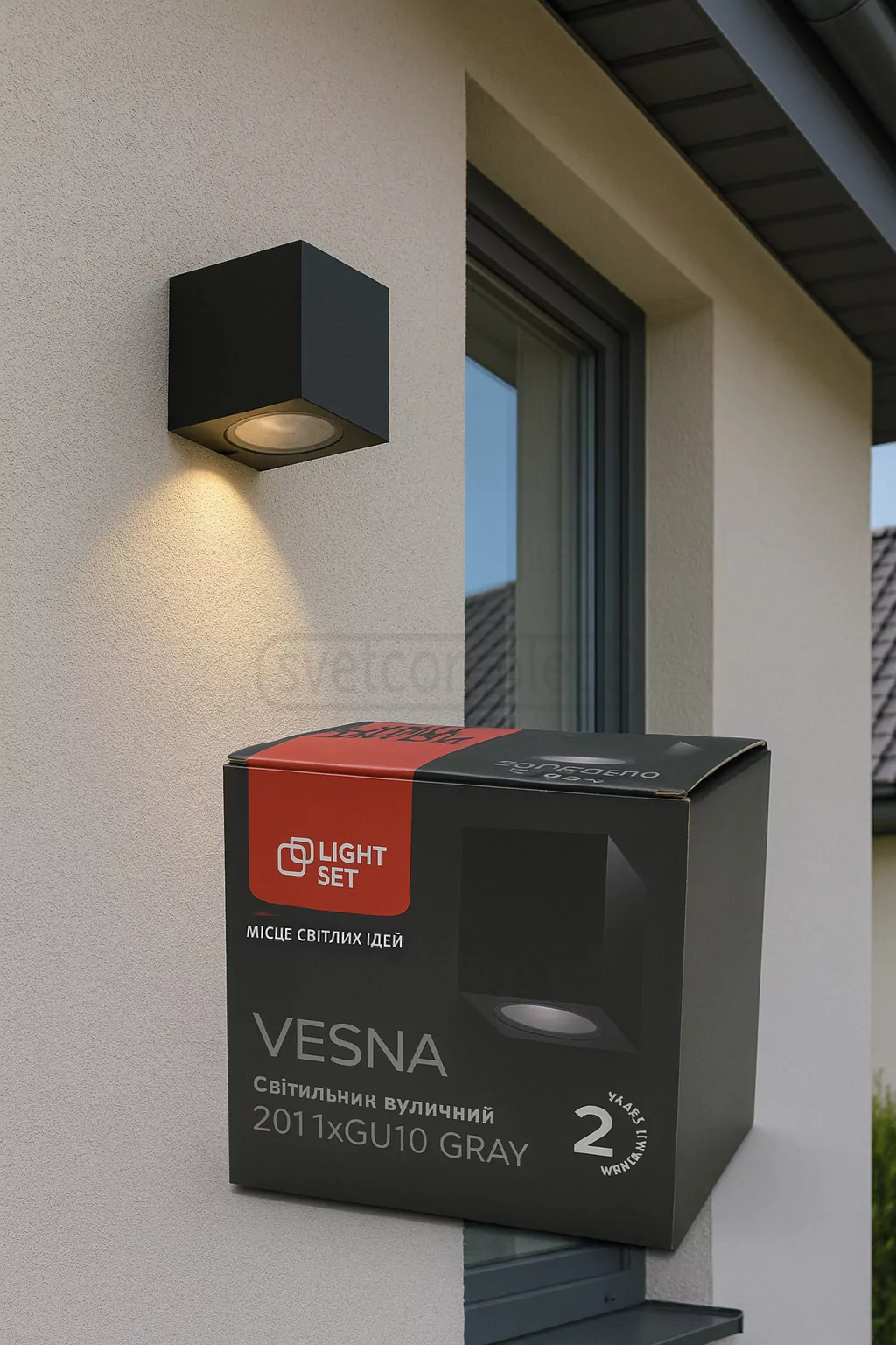 Світильник вуличний Vesna 201 1xGU10 сірий LIGHT SET