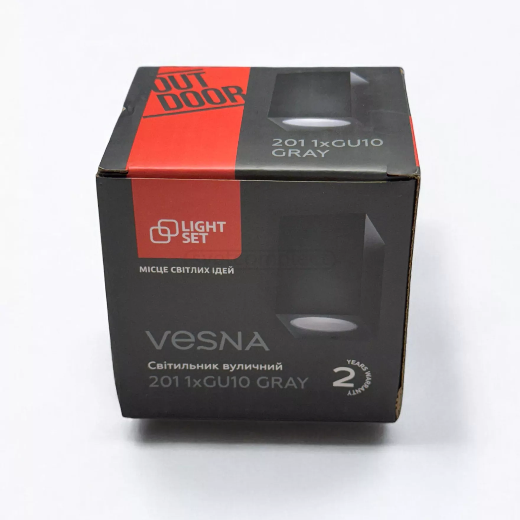 Світильник вуличний Vesna 201 1xGU10 сірий LIGHT SET