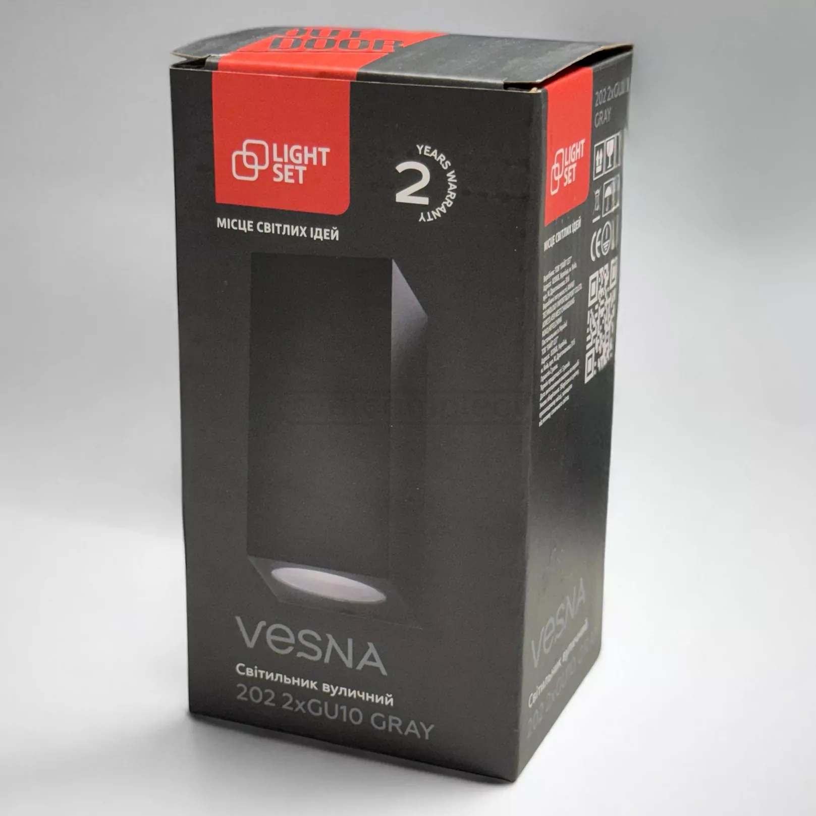 Світильник вуличний Vesna 202 2xGU10 сірий LIGHT SET