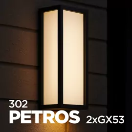 Світильник вуличний PETROS 302 2xGX53 сірий LIGHT SET