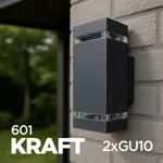 Світильник вуличний KRAFT 601 2 x GU10 сірий LIGHT SET