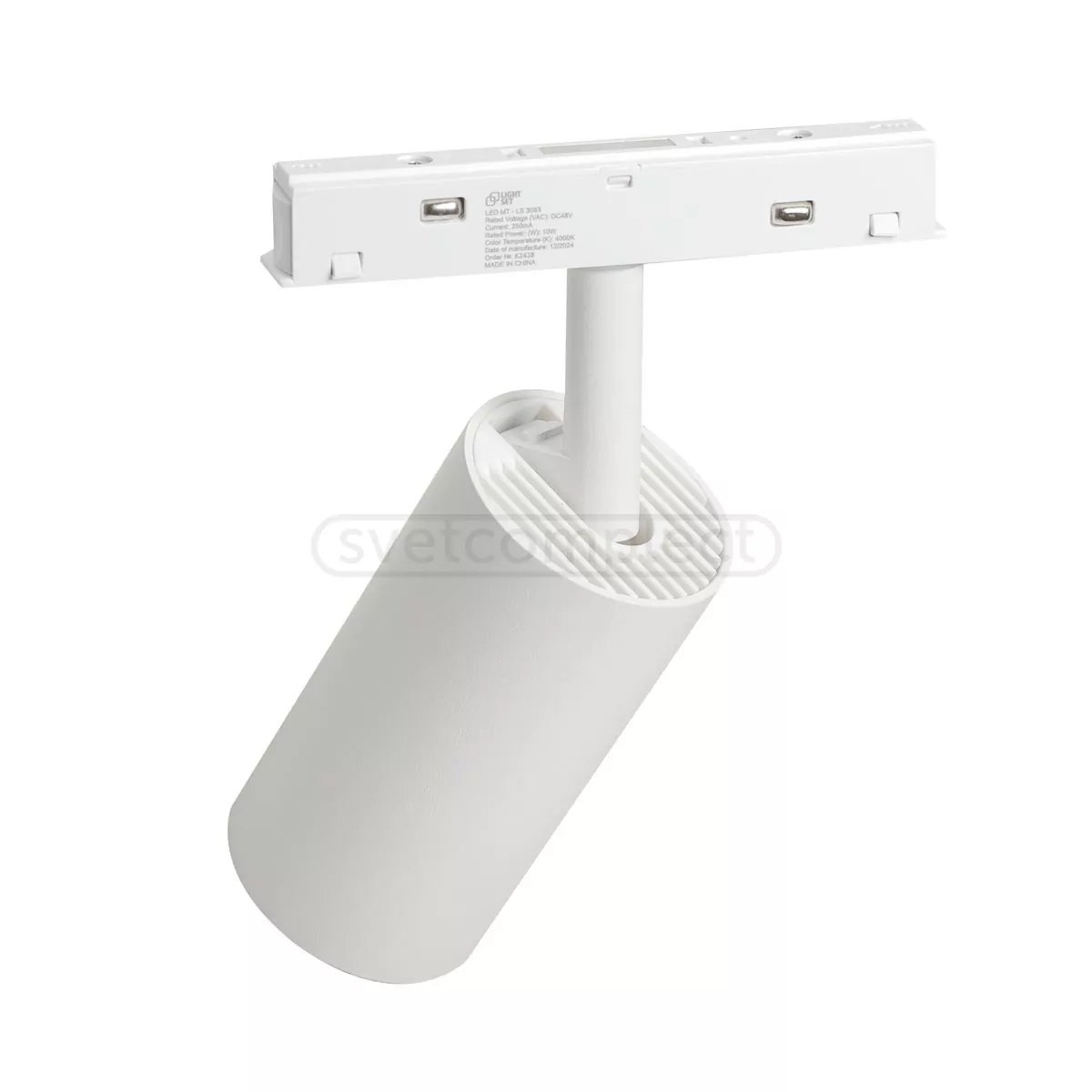 Світильник трековий LIGHT SET LED MT - LS 3083 10W 4000K 26 білий