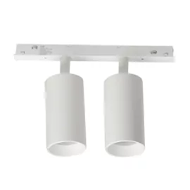 Світильник трековий LIGHT SET LED MT - LS 3083 20W 4000K 26 білий