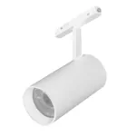 Світильник трековий LIGHT SET LED MT-LS 3279 20W 4000K 26 білий