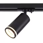 Свiтильник трековий KLEN LSTR 1055 GU10 чорний LIGHT SET