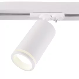 Свiтильник трековий KLEN LSTR 1055 GU10 білий LIGHT SET