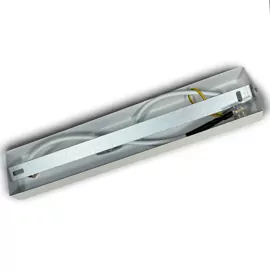 Стельовий підвіс VOLOSHKA RL 3xGX53 max.12W білий LIGHT SET